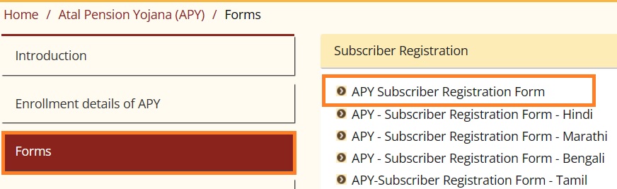 APY Subsciber registration form