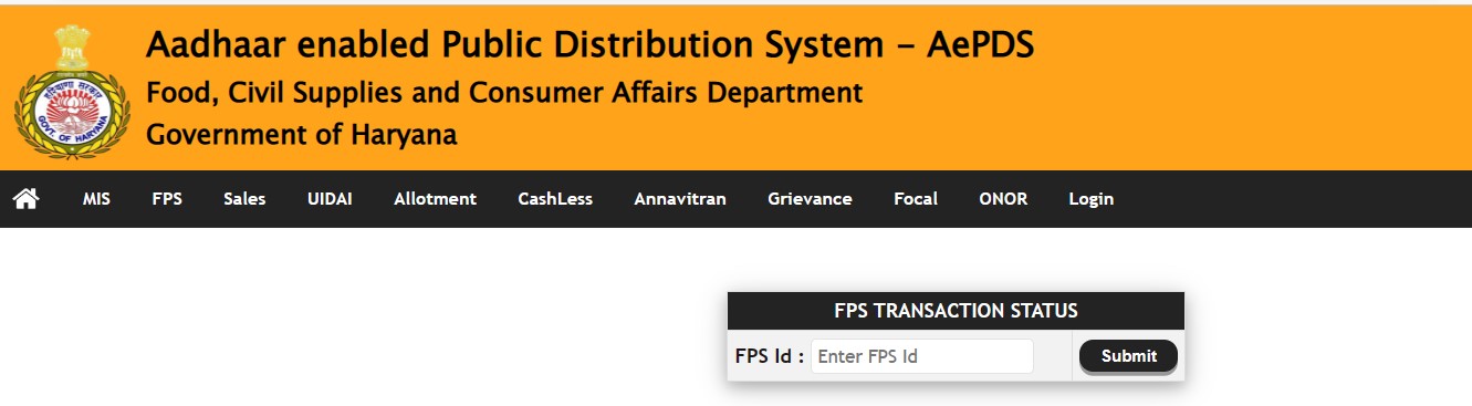 FPS transaction status check