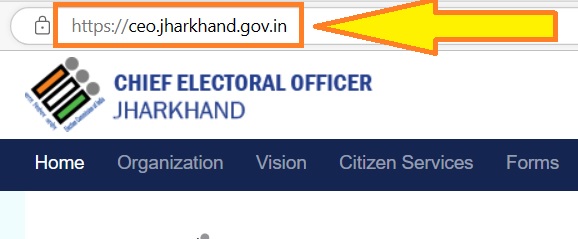 check jhrarkhand voter list