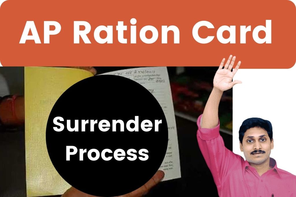 AP Ration Card Surrender Process