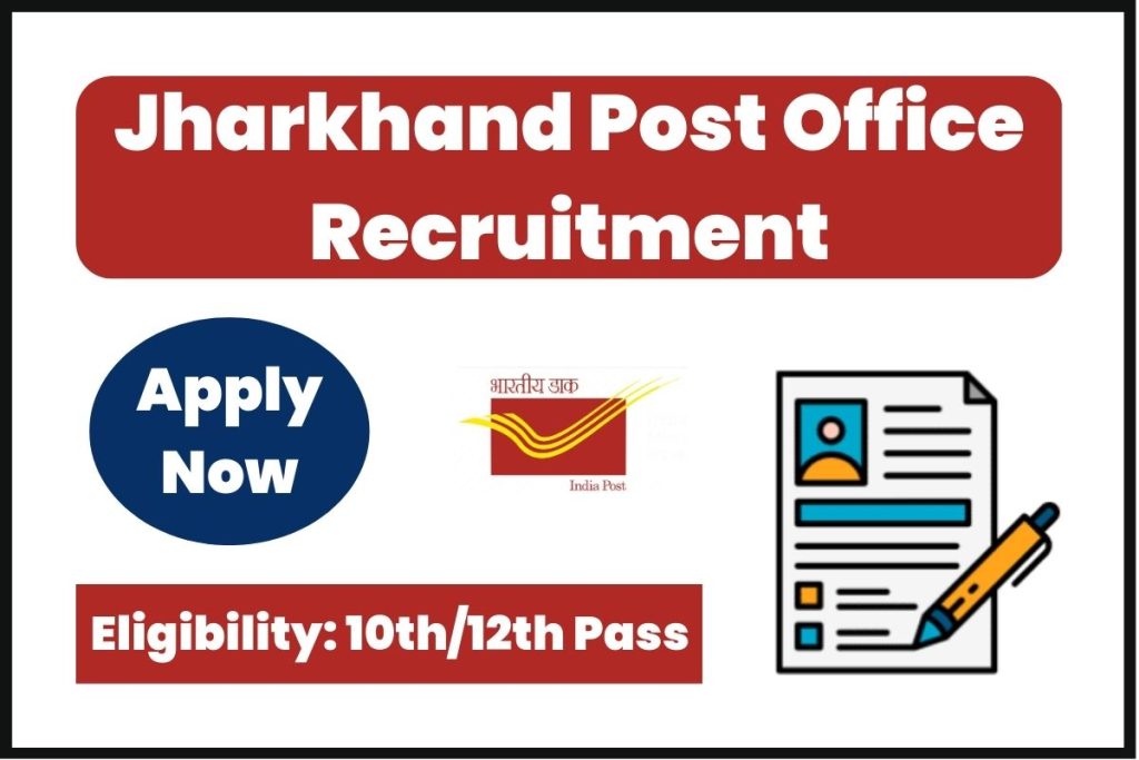 Jharkhand Post Office Recruitment