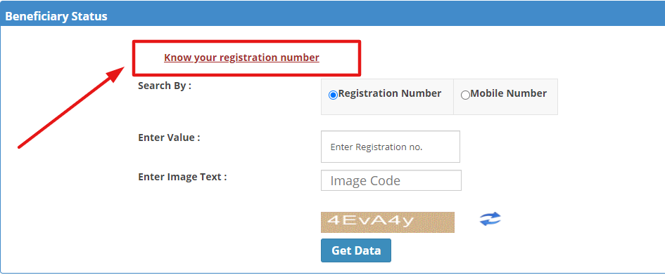 PM Kisan Know your registration number