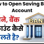 How to Open Saving Bank Account