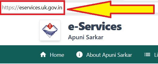 Apuni sarkar portal registration