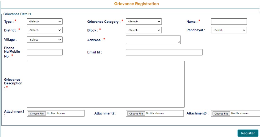 Grievance registration form