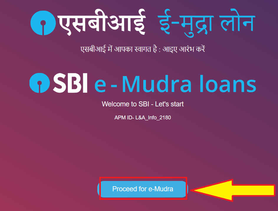 e-Mudra loan apply