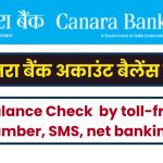 Canara Bank Account Balance Check