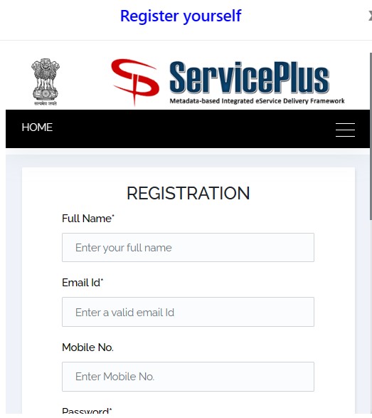 registration jharsewa portal
