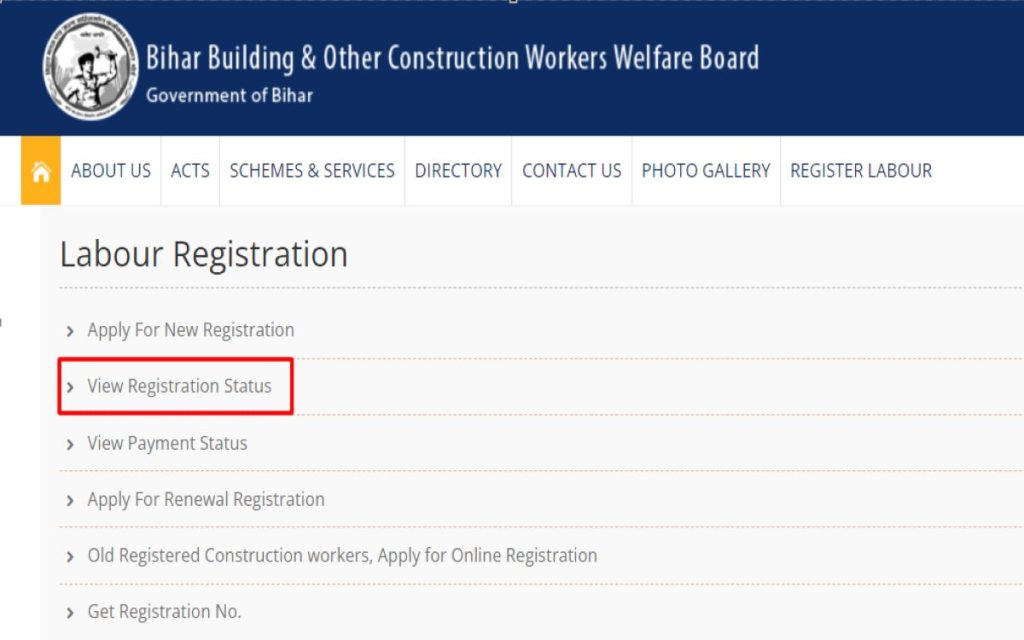 View Registration Status
