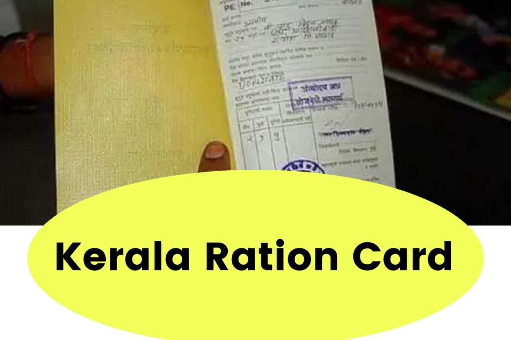 Kerala Ration Card 2023: Apply Online