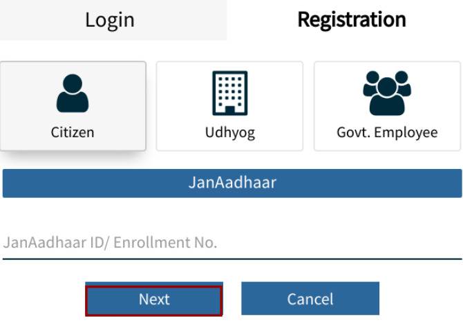 SSO ID Online registration