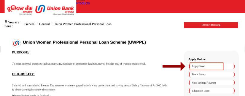 Union bank women professional personal loan apply